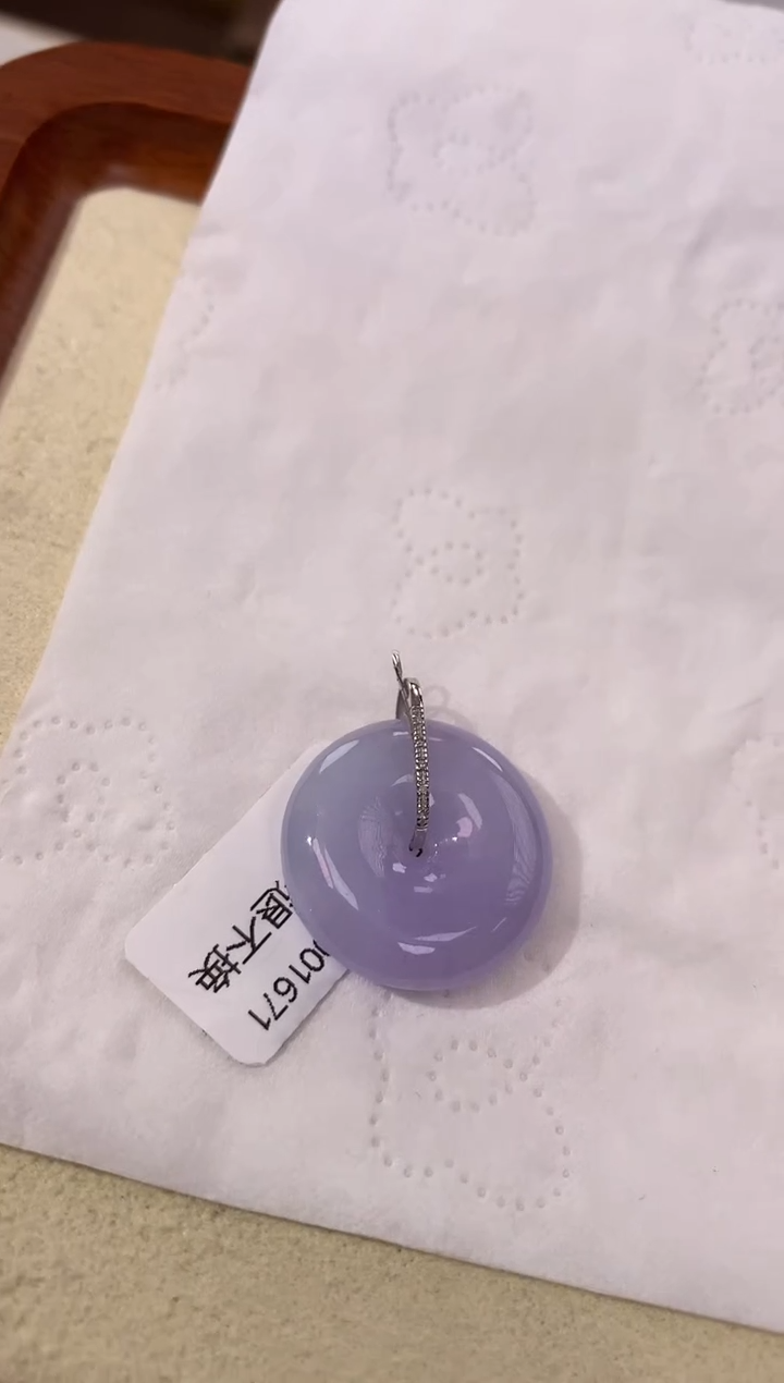 【闪购商品】翡翠颈饰18K金镶嵌天然缅甸a货翡翠