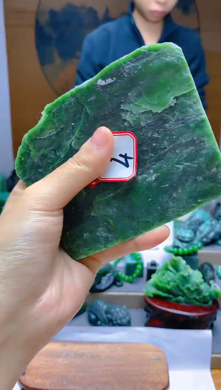 【闪购商品】和田玉（碧玉）未镶嵌珠宝半成品1