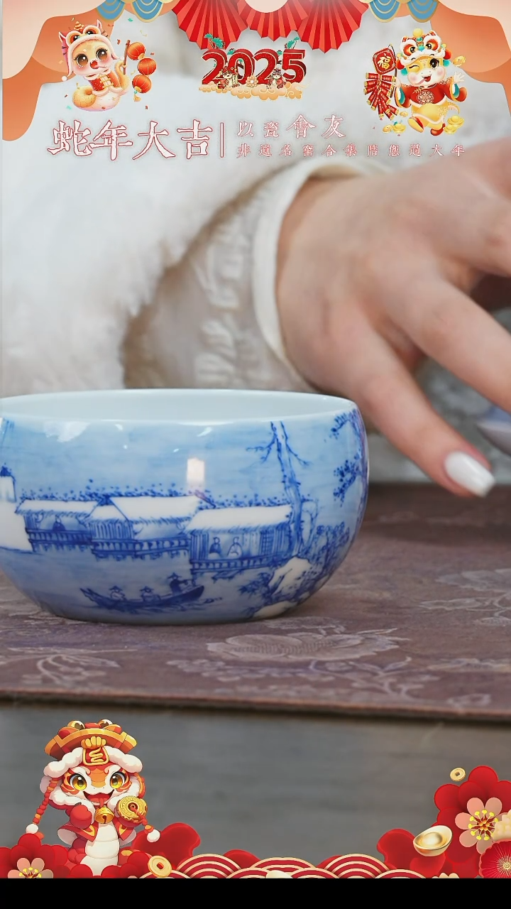 【闪购商品】杯画堂春雪江卖鱼图禅定杯