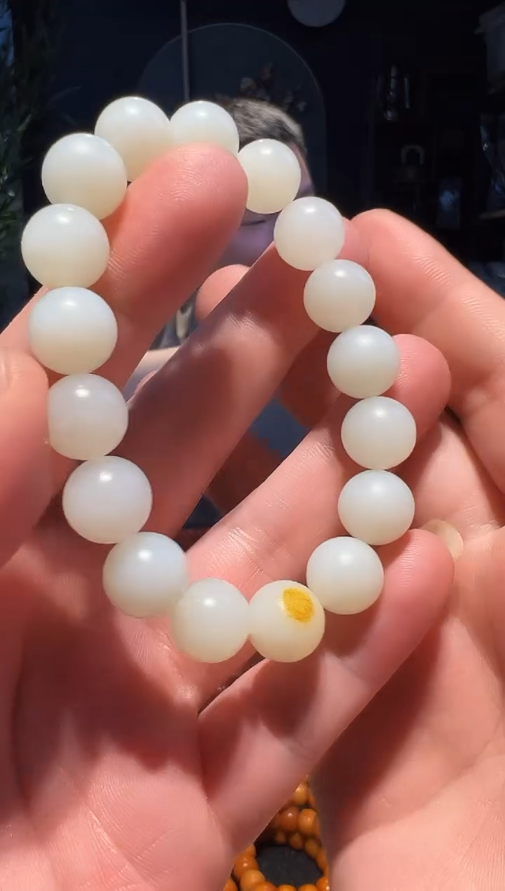 【闪购商品】和田玉手串未镶嵌12+