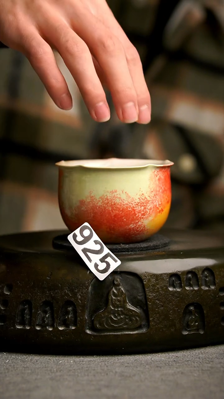 925景德镇陶瓷茶器系列