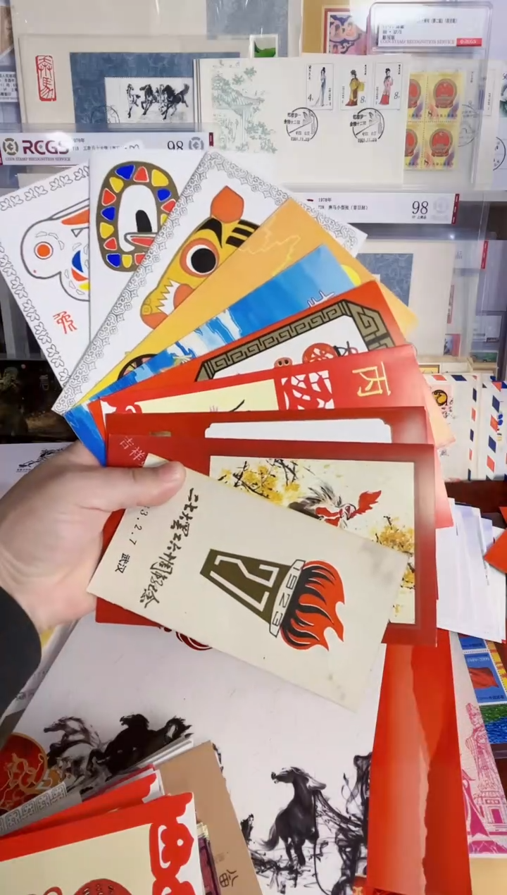 10个不同的品种 生肖等