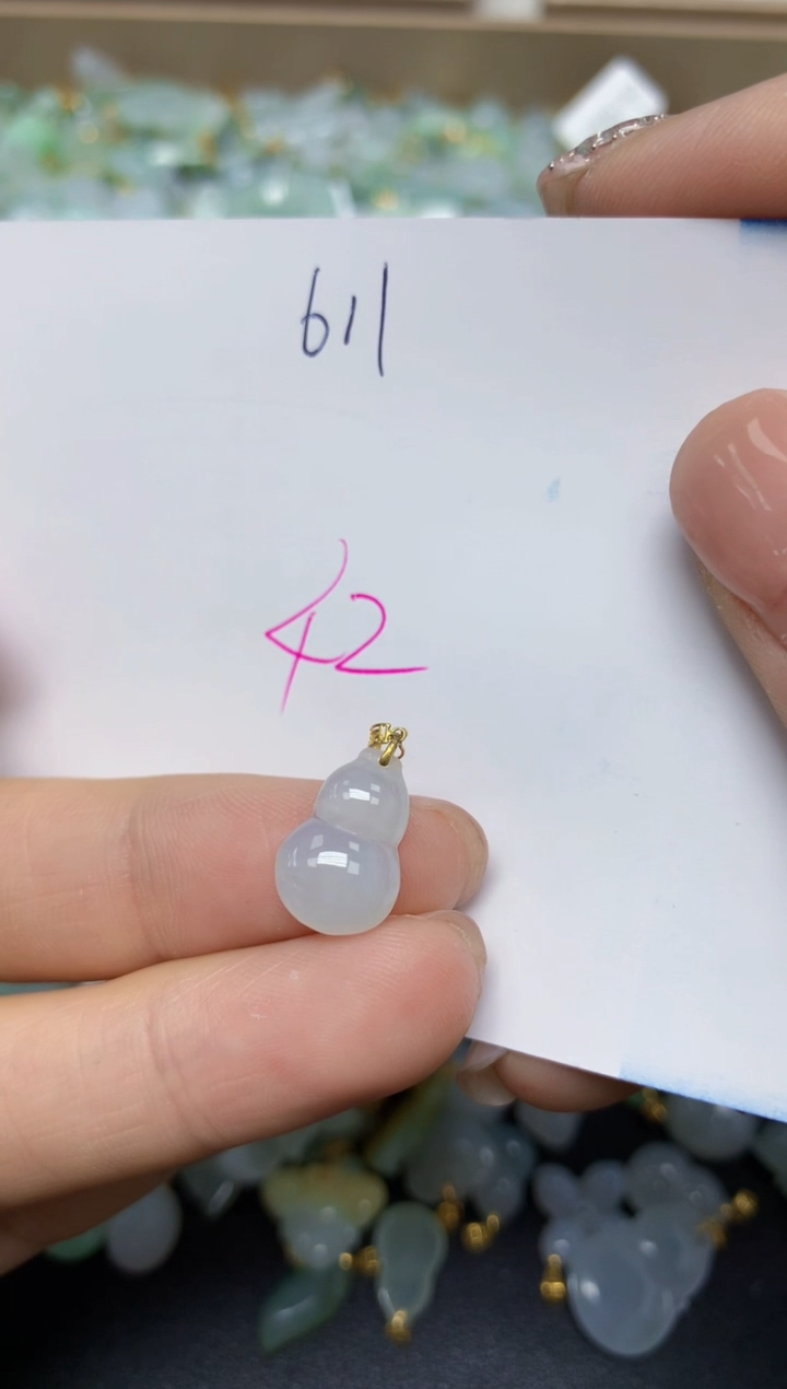 【闪购商品】翡翠挂件18K金镶嵌 天然翡翠A货