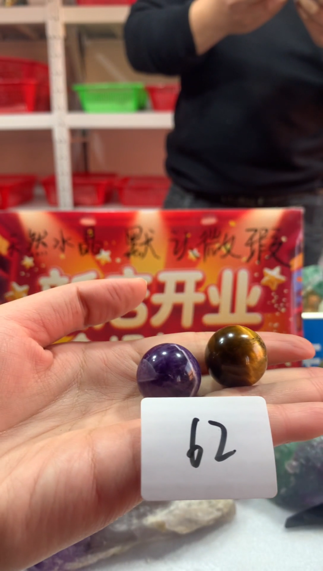 未镶嵌珠宝半成品水晶天然水晶默认微瑕发二62