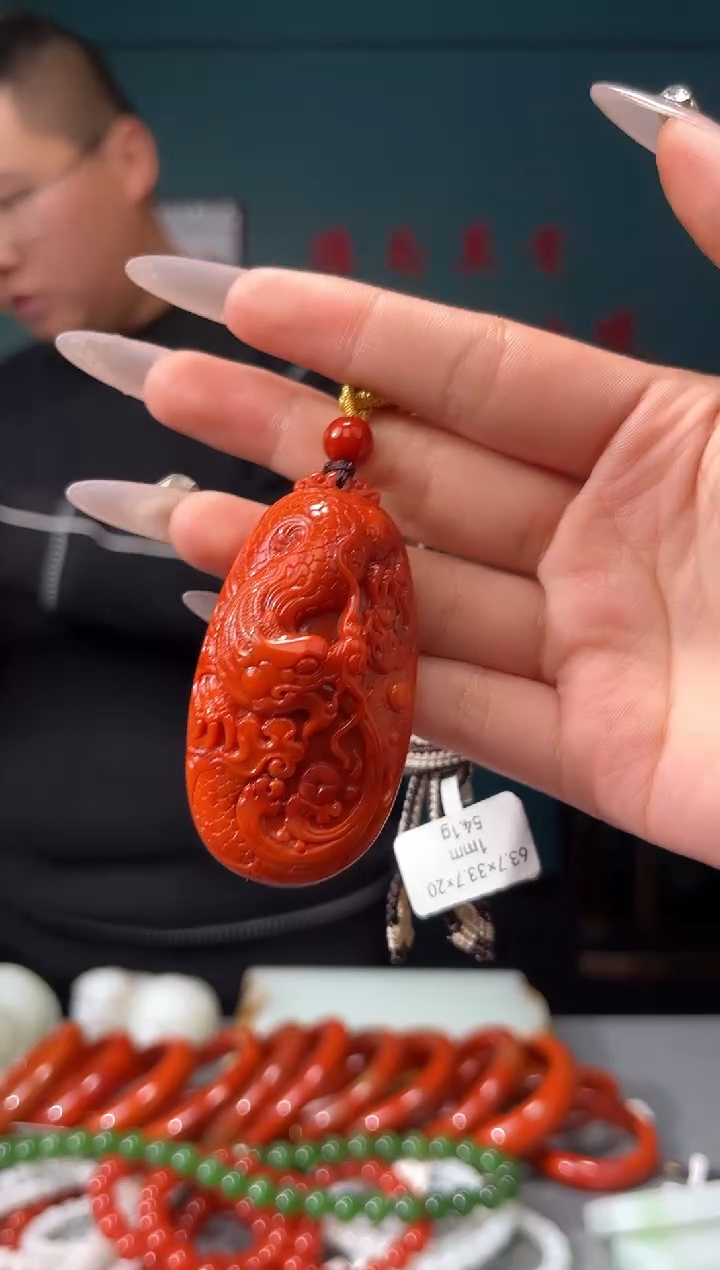 【闪购商品】南红玛瑙颈饰未镶嵌吊坠