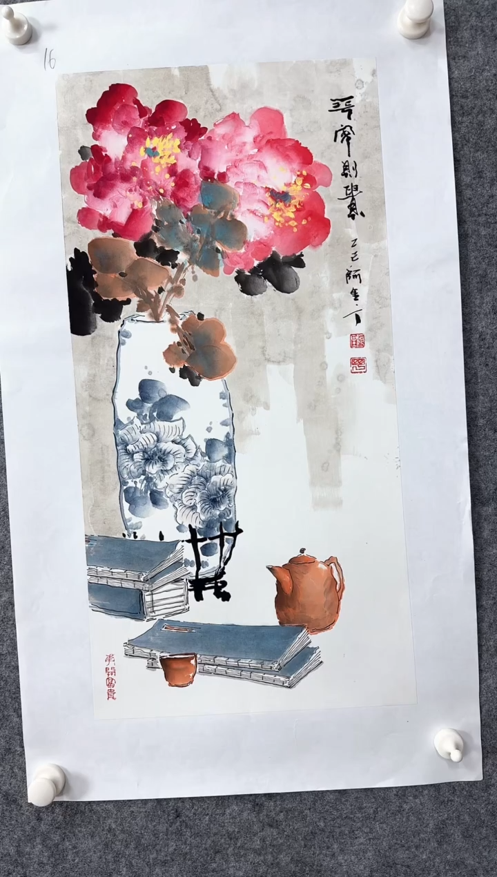 国画DH-阿里丁老师绘画作品