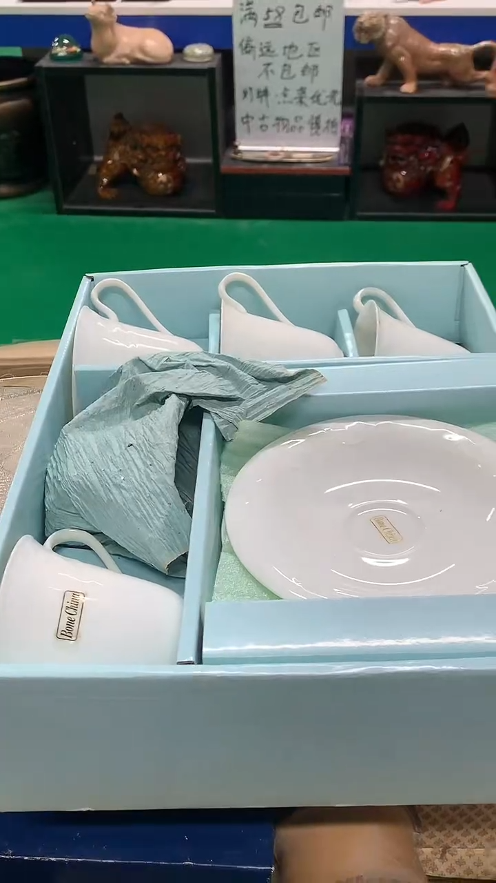 【闪购商品】1111111111111111