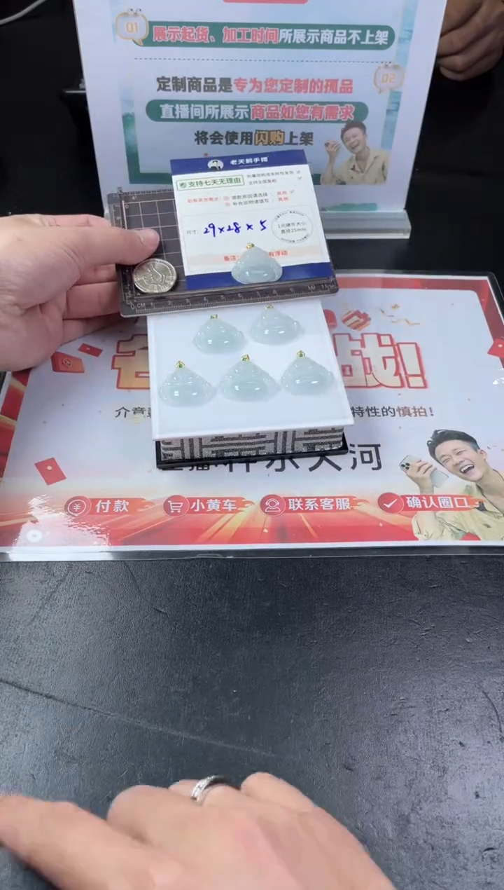 【闪购商品】翡翠挂件18K金镶嵌佛公9A配绳/多样性发其一ZBCP