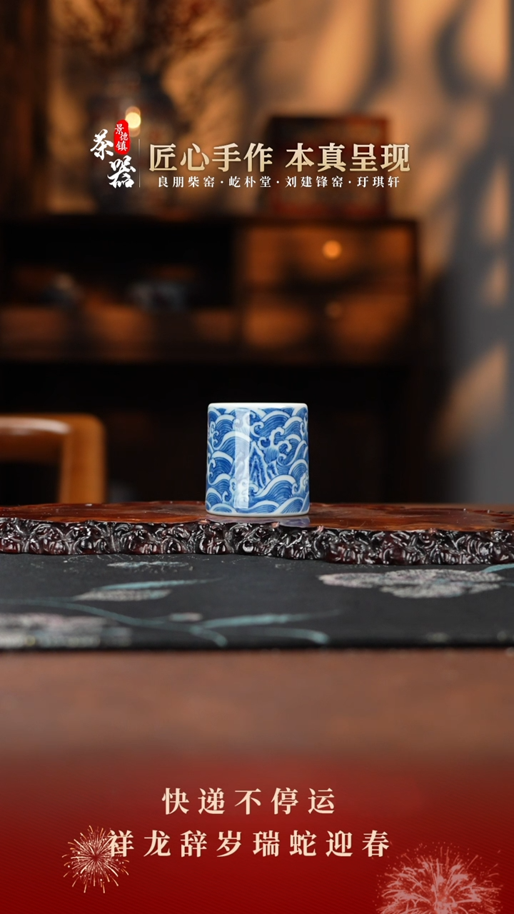 【闪购商品】盖置美美美美美美美