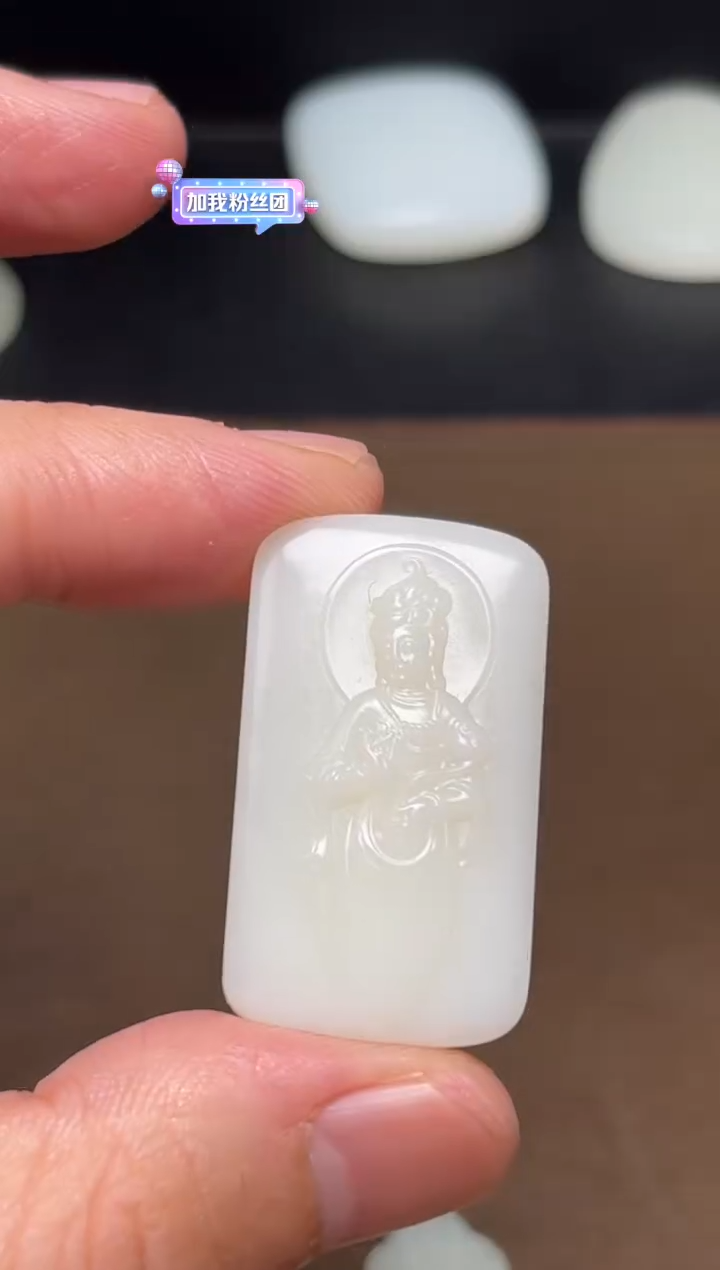 和田玉未镶嵌颈饰21