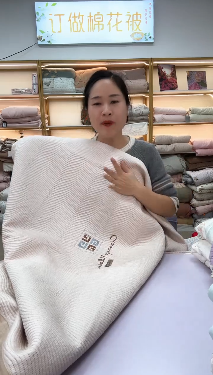 棉天丝+绒床盖 香槟色     