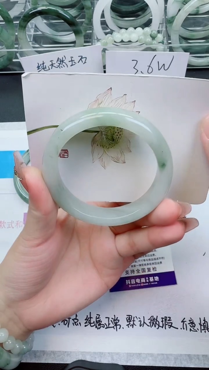 【闪购商品】石英质玉手镯未镶嵌355号/58-59圈