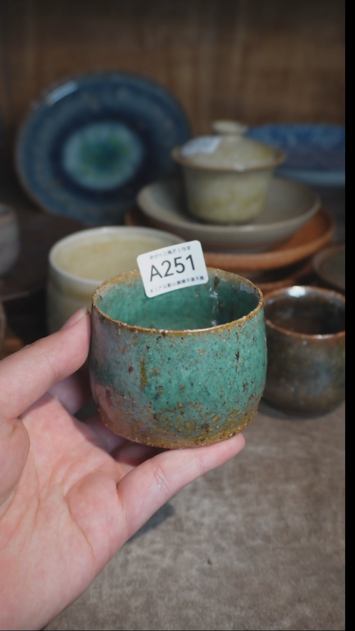 【闪购商品】A251号直播拍品，一物一拍