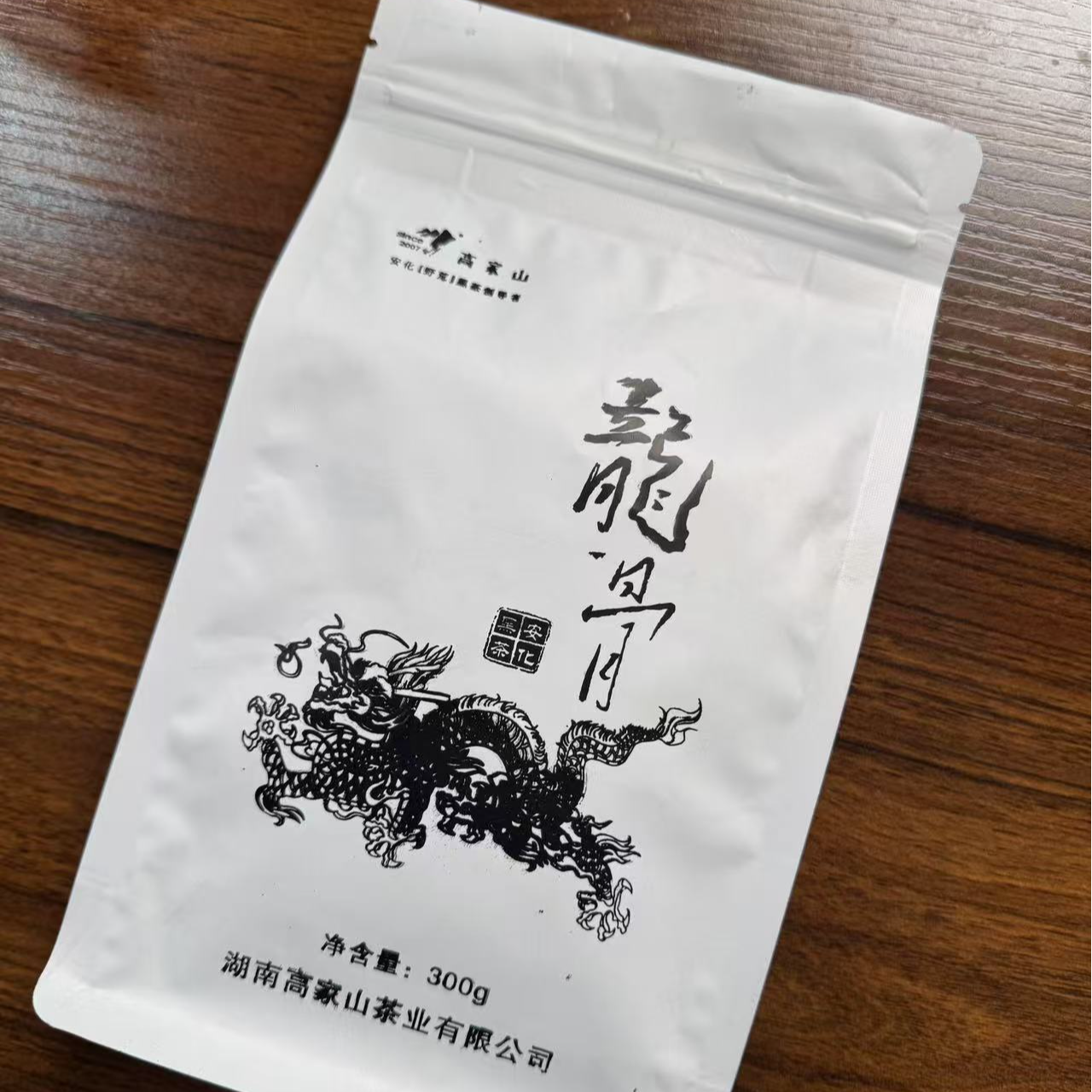 高家山黑茶2015年五龙山野生老树嫩梗砖龙骨300g