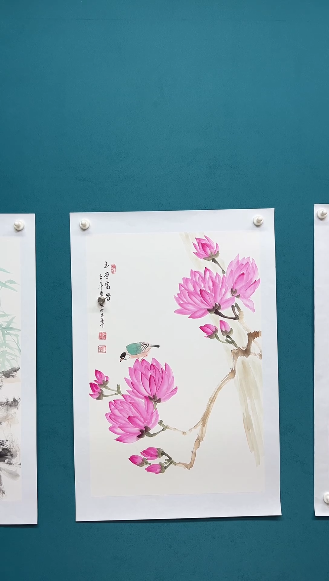 传统文化 艺术 年画