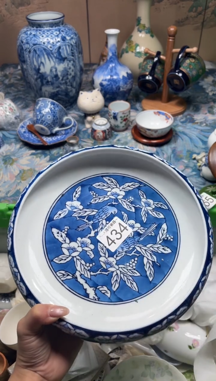 手工艺品钧瓷肉*434