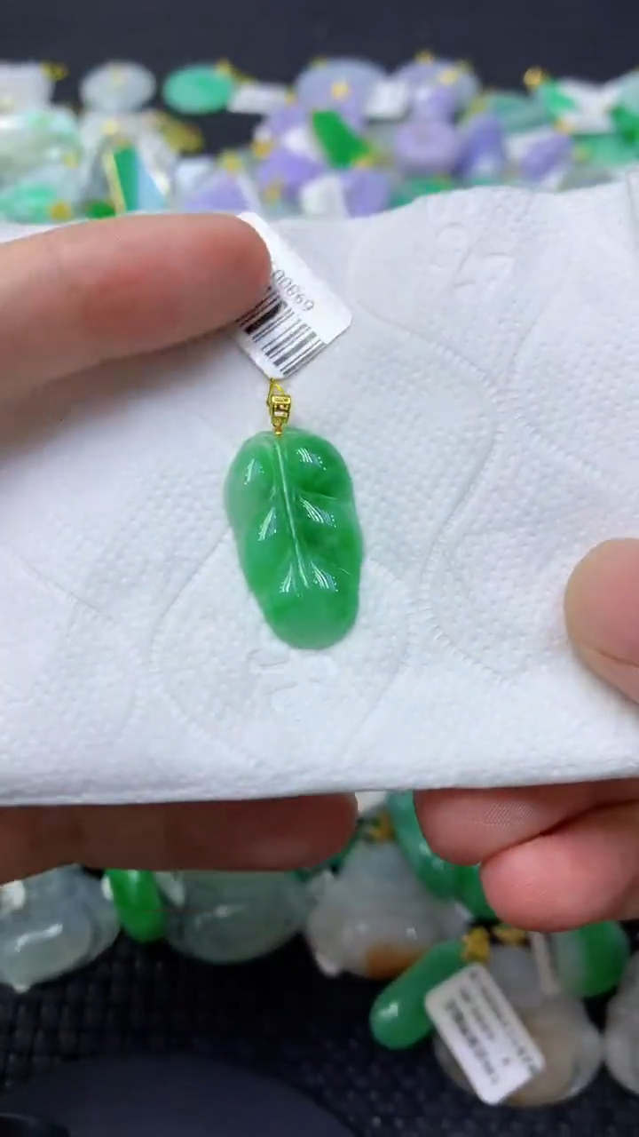 颈饰18K金镶嵌翡翠天然缅甸翡翠A货