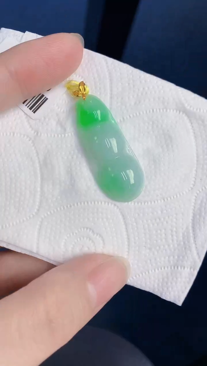 颈饰18K金镶嵌翡翠天然翡翠缅甸A货