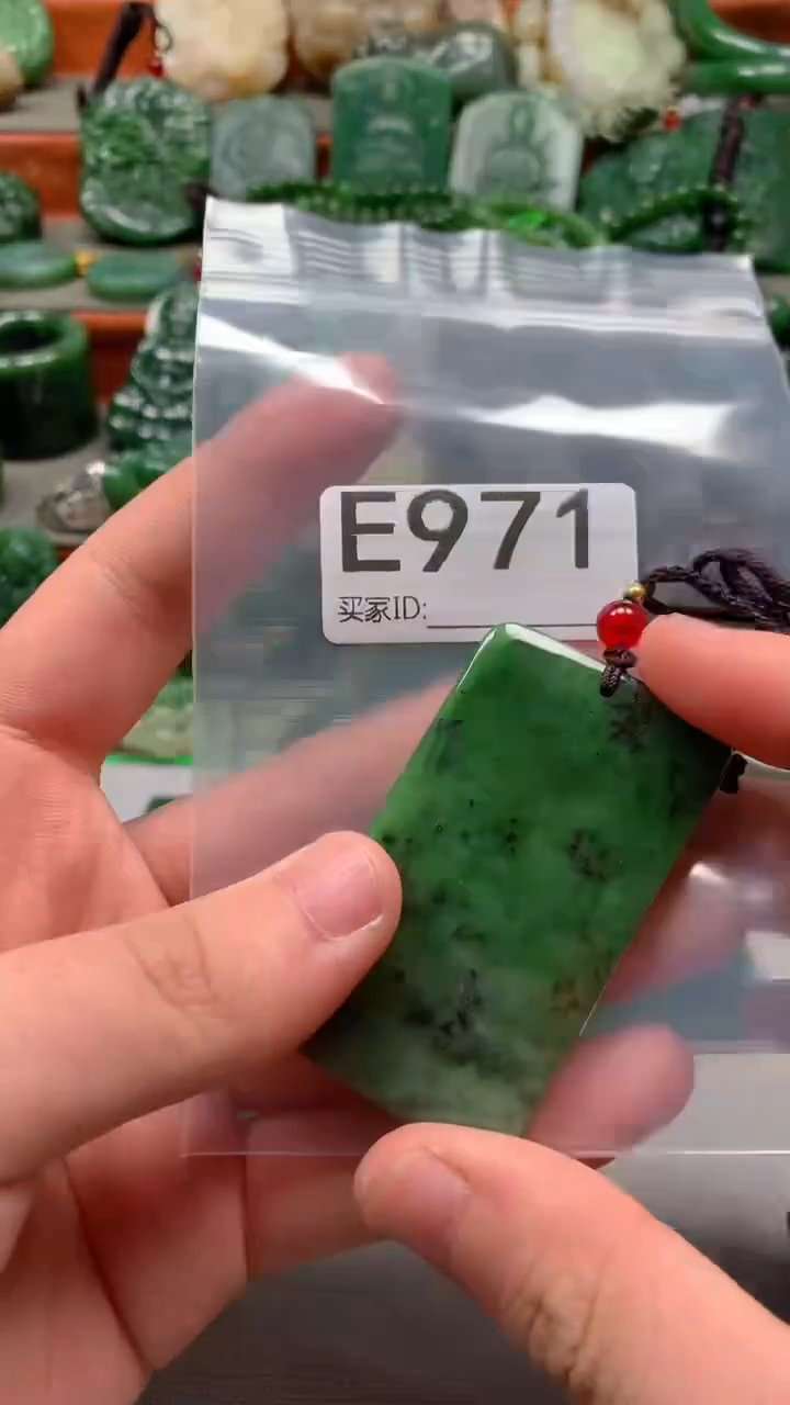 未镶嵌和田玉珠宝半成品1