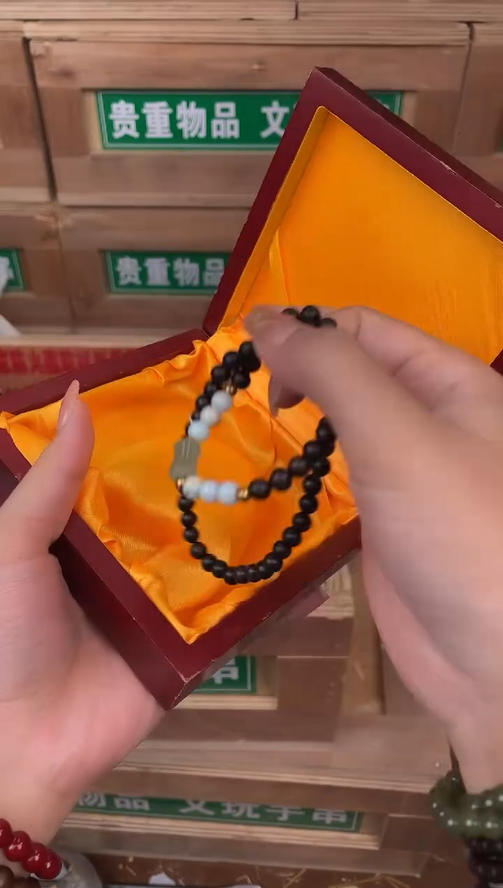 见禧甄选闪购商品V无礼盒
