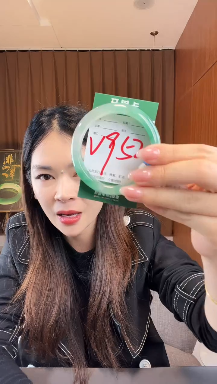 【闪购商品】石英质玉手镯未镶嵌非洲翠