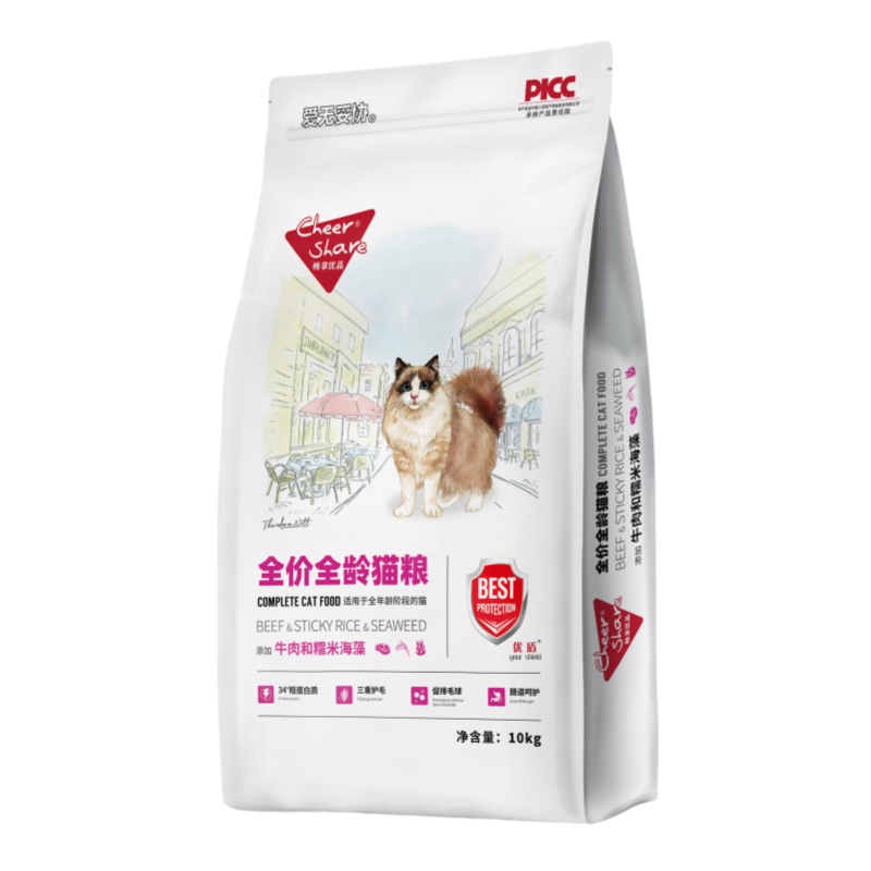畅享猫粮金枪鱼葛根海藻10kg全价牛肉糯米通用营养猫主粮大袋20斤