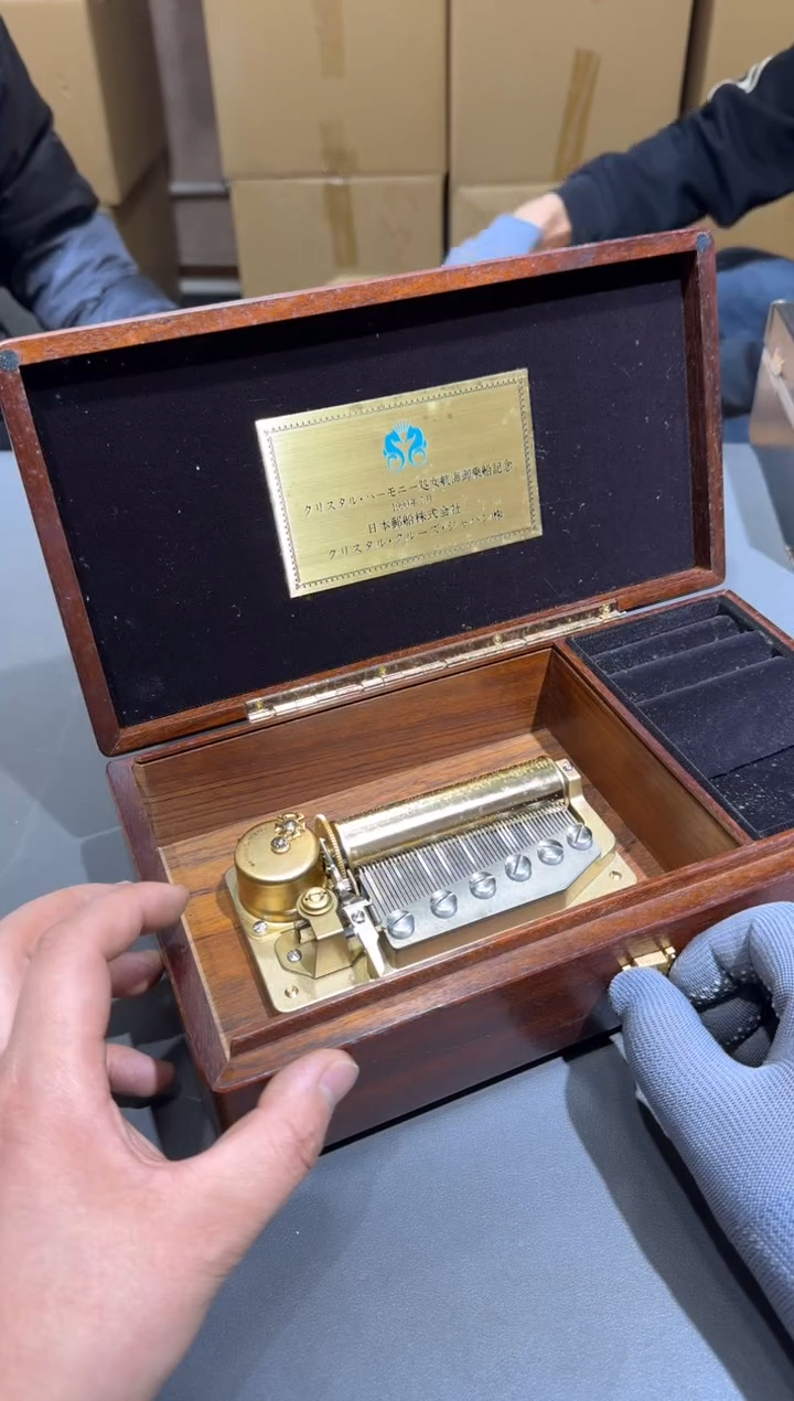 【闪购商品】杯小四孤品收藏中古品