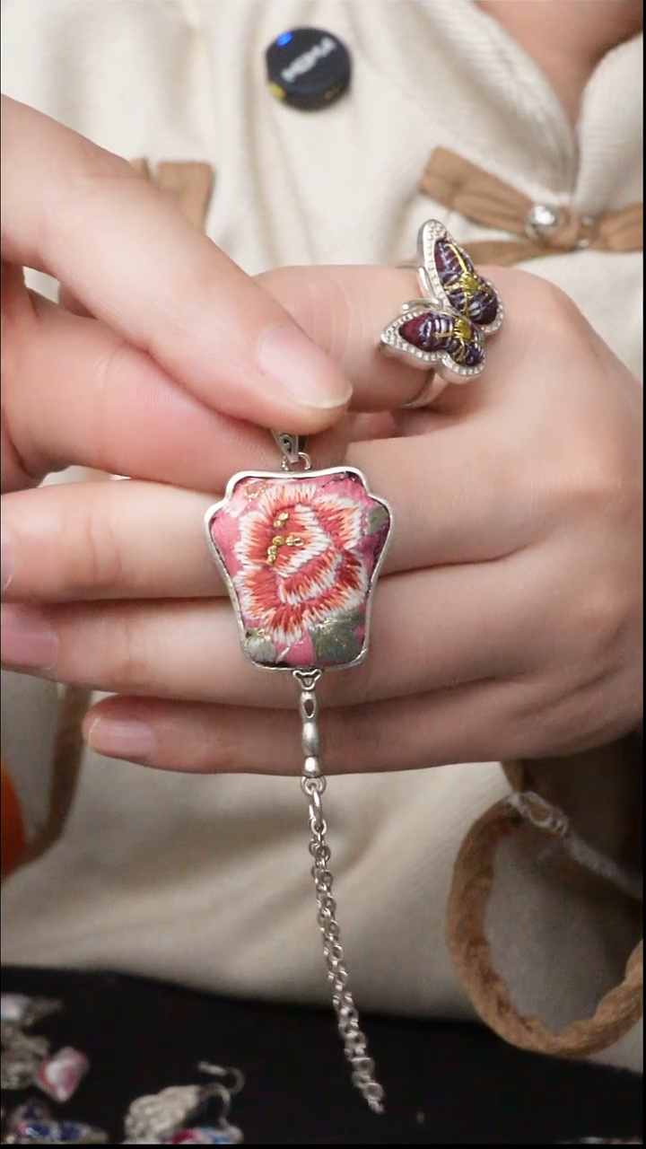 【闪购商品】刺绣086高吉文创  直播老绣