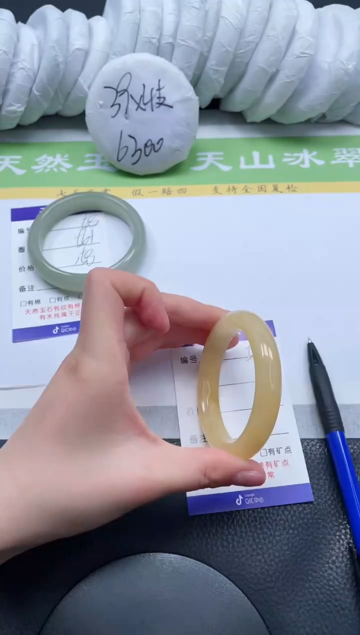 【闪购商品】石英质玉手镯未镶嵌A59-52+