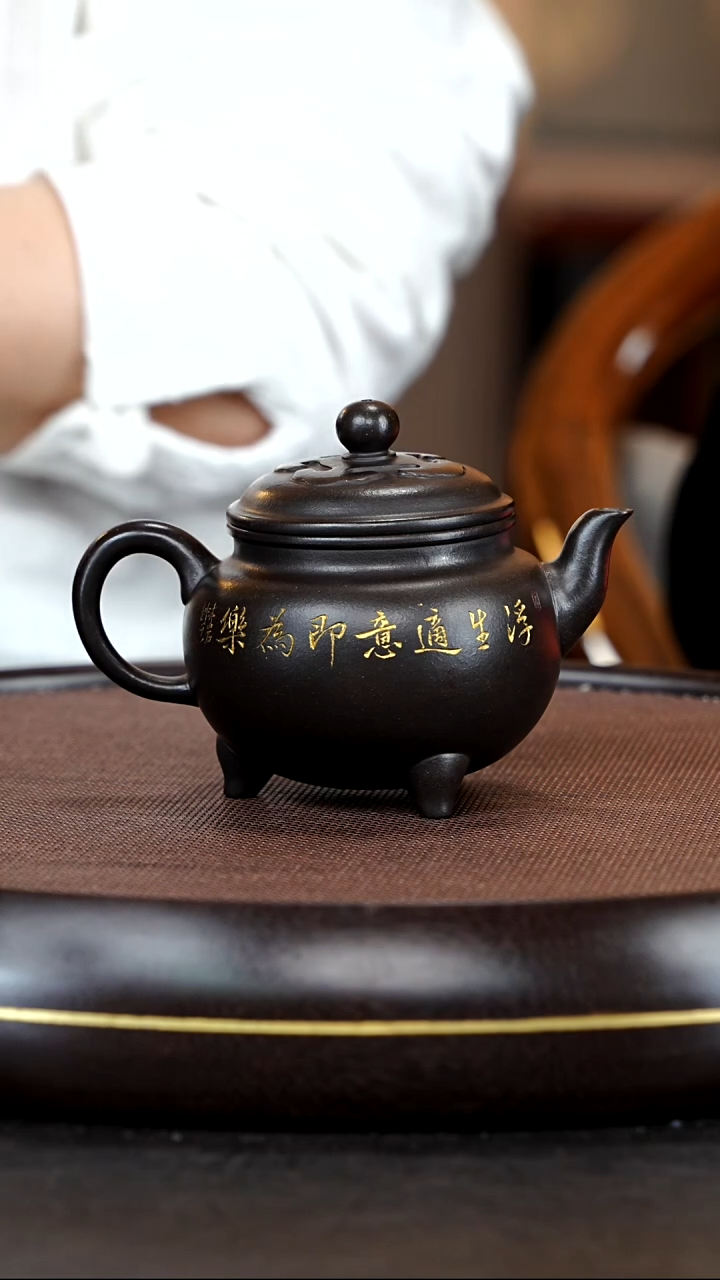 茶壶紫砂闪购商品22