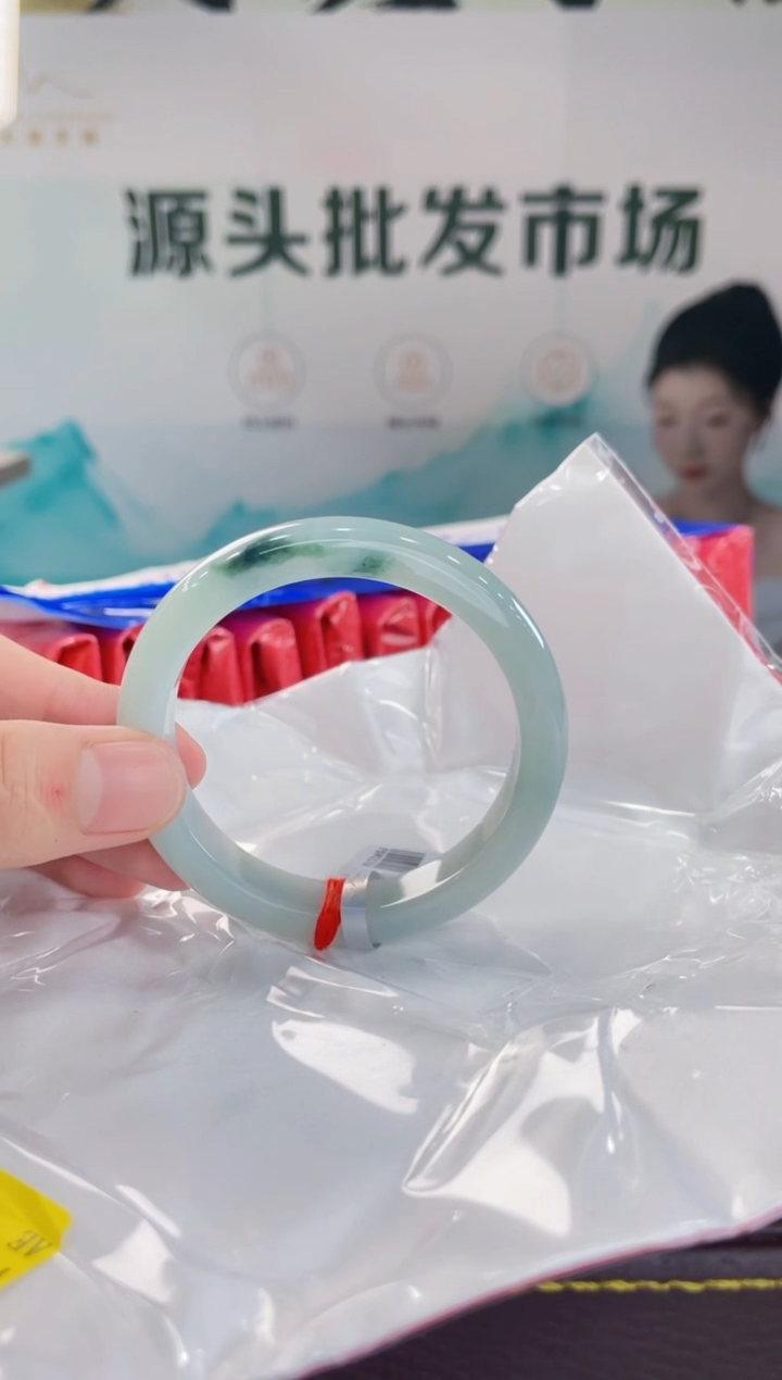 【闪购商品】翡翠手镯未镶嵌手镯