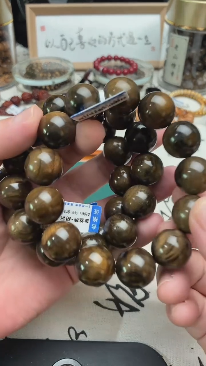 阴沉木手串/手链1.8
