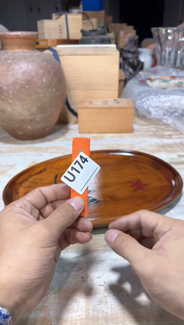 E***傅直播定闪专用链接123
