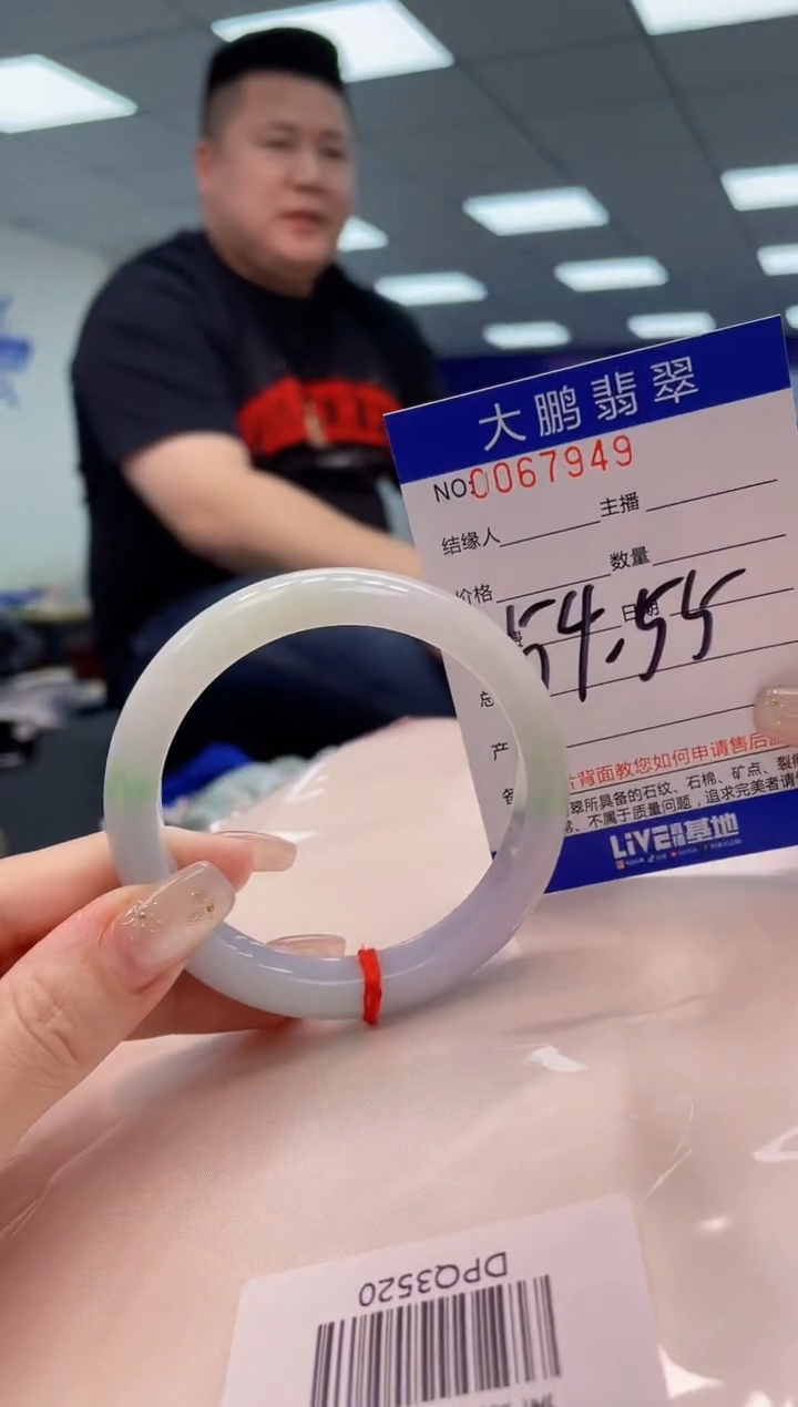 【闪购商品】翡翠手镯未镶嵌AAAAAAAAAA