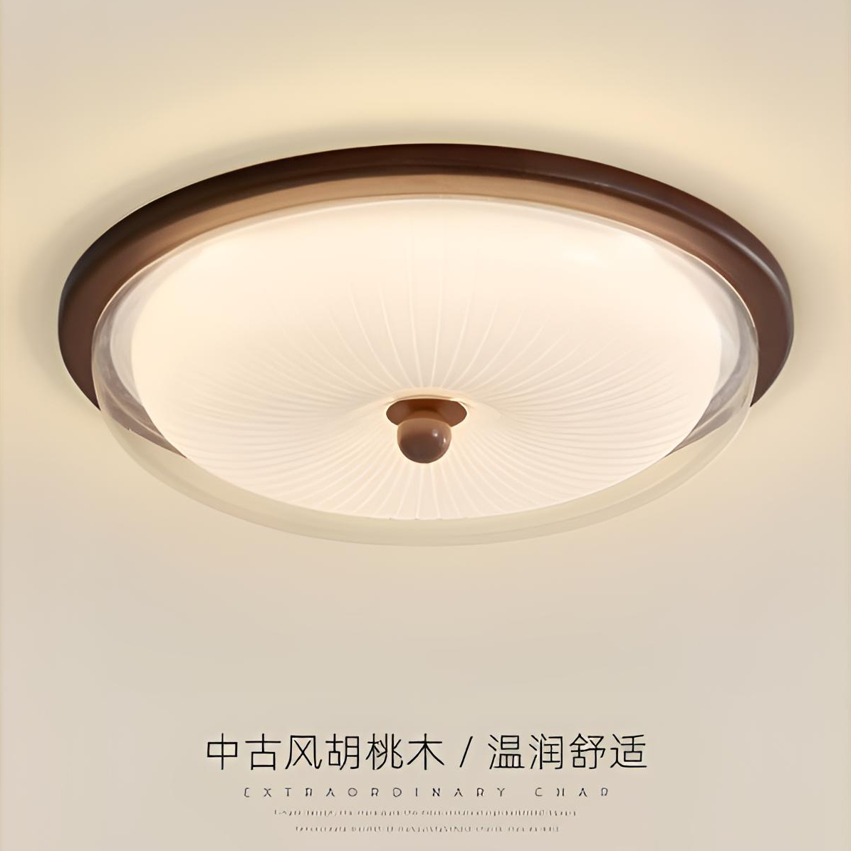 中古风卧室灯吸顶灯美式复古高级感主卧灯2025新款侘寂风房间灯具