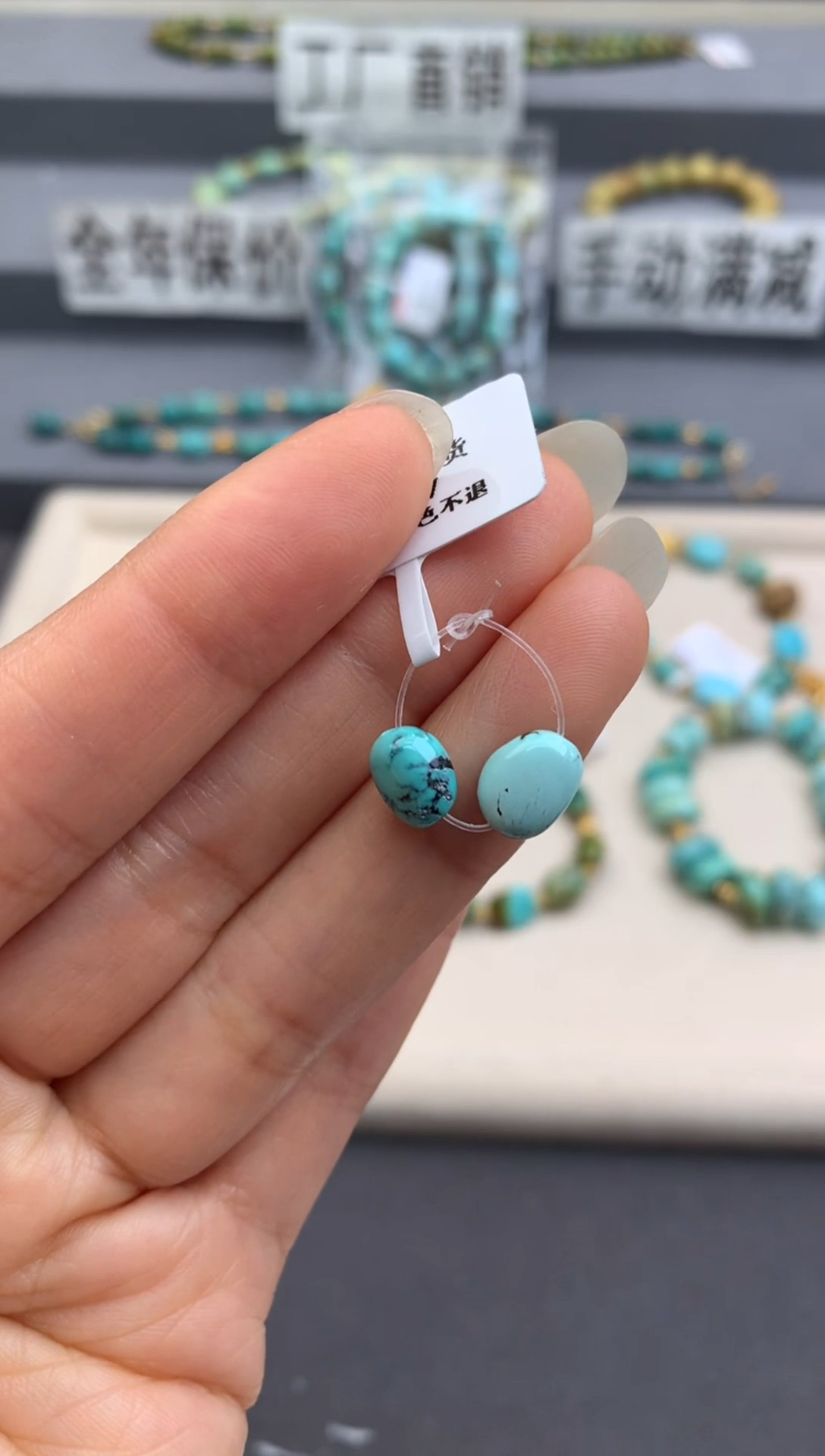 未镶嵌单珠一对南红玛瑙茜.F81