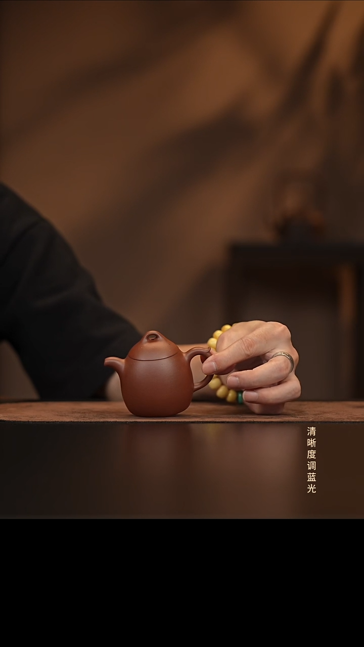 允禾斋  紫砂壶  秦权  紫泥 