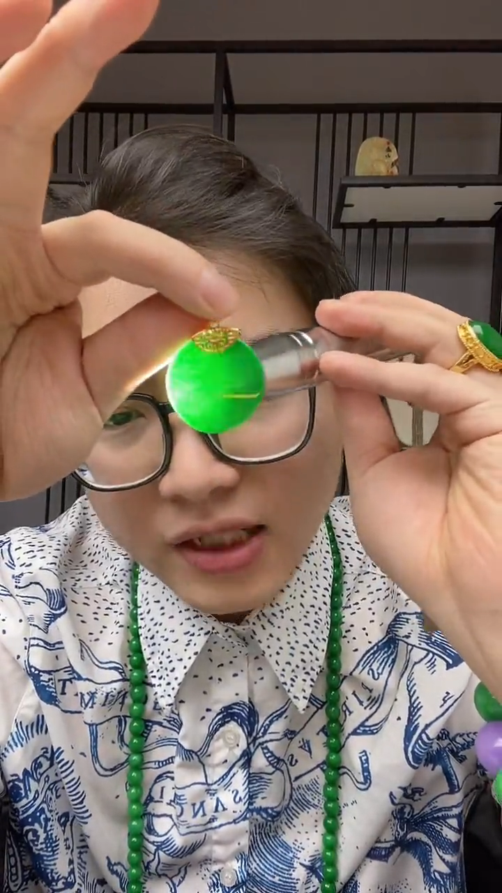 【闪购商品】翡翠颈饰合金圆牌