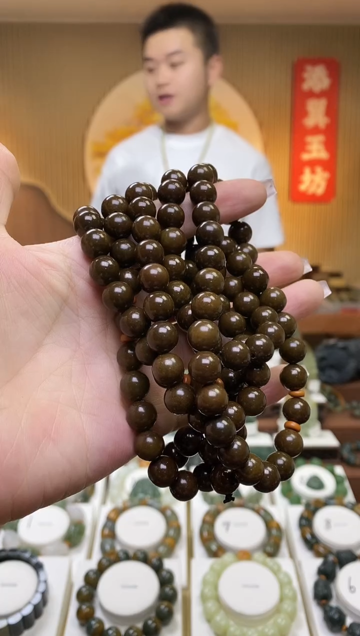【闪购商品】透闪石质玉链子未镶嵌多样性随机发一