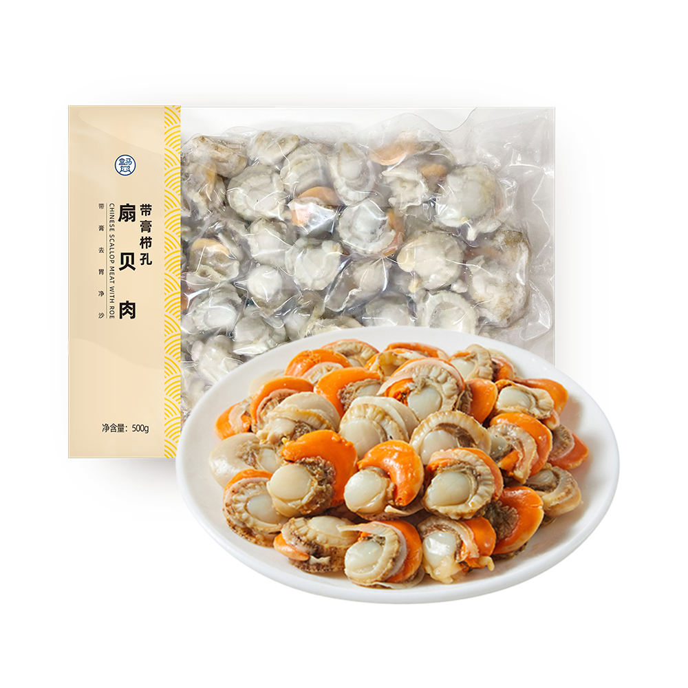  盒马 原汁带膏栉孔扇贝肉 500g
