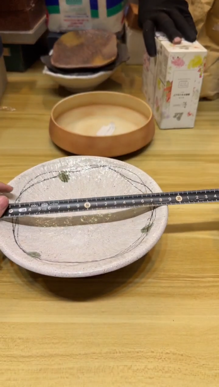 小狐狸严选日瓷器小狐狸精选日瓷器