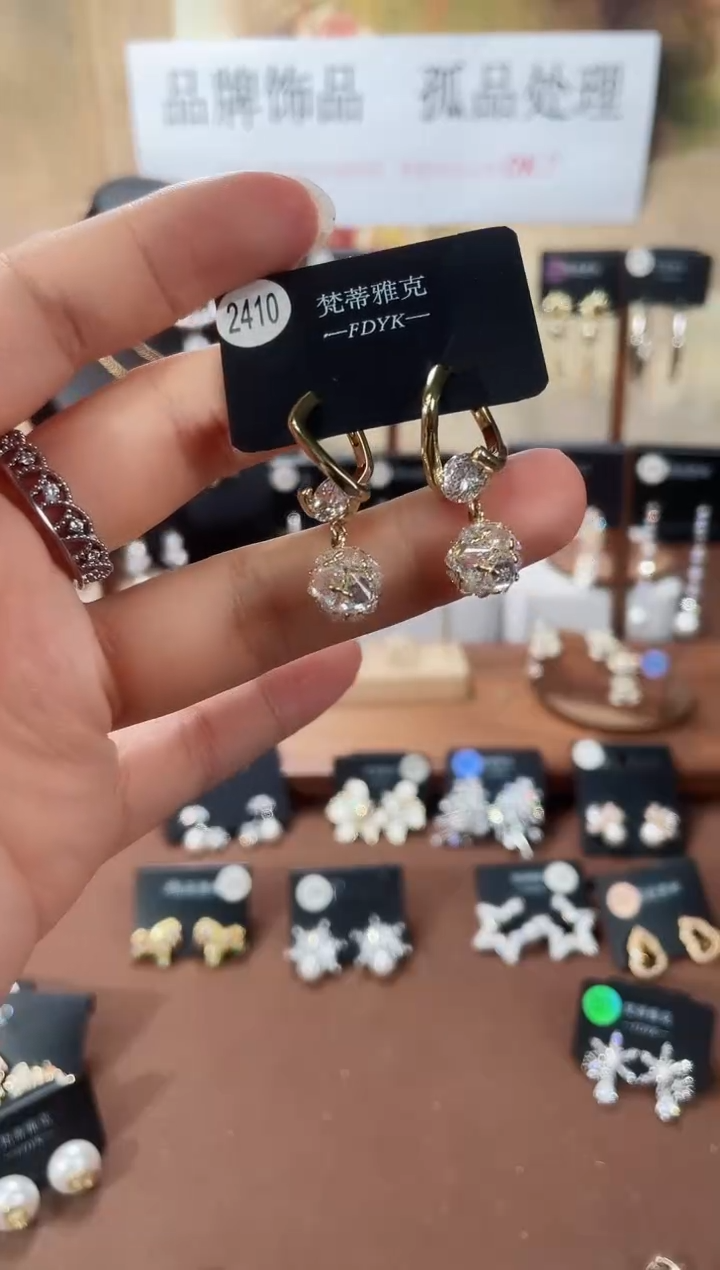 合金925银锆石梵2410