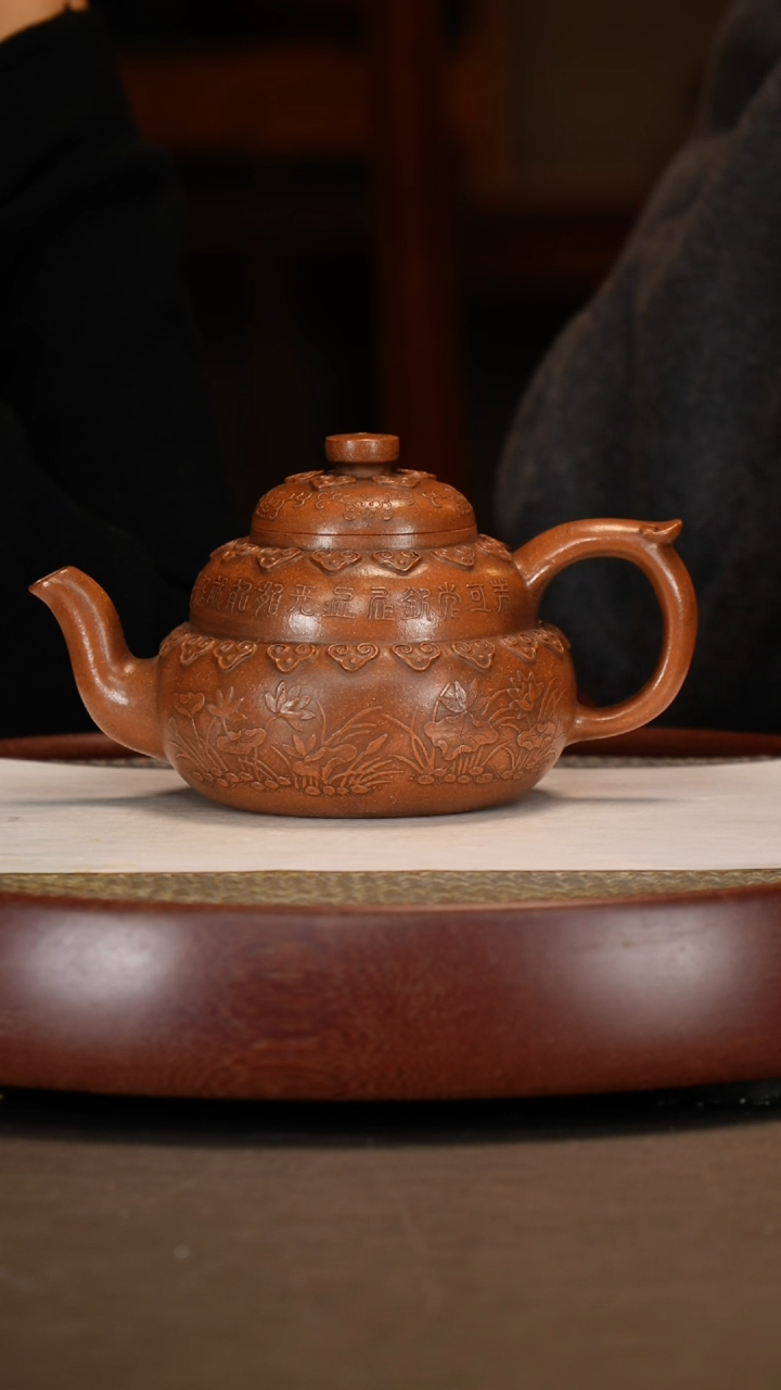 【闪购商品】紫砂茶壶朱维平沉香泥葫芦壶500c兰竹画+双鹰画