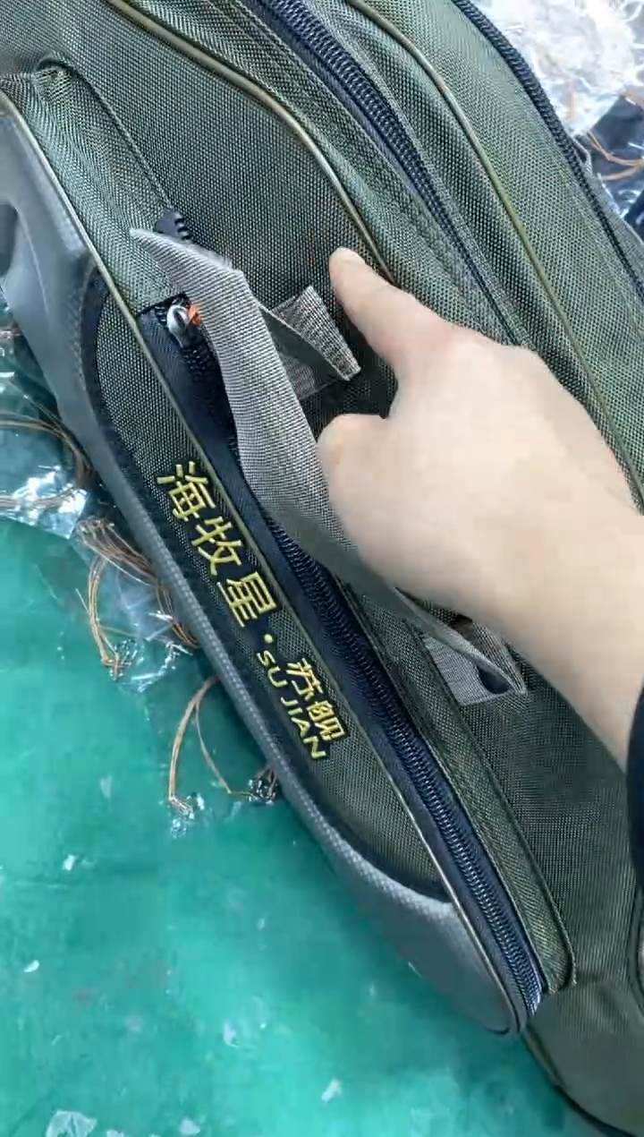 苏舰80大肚杆包     
