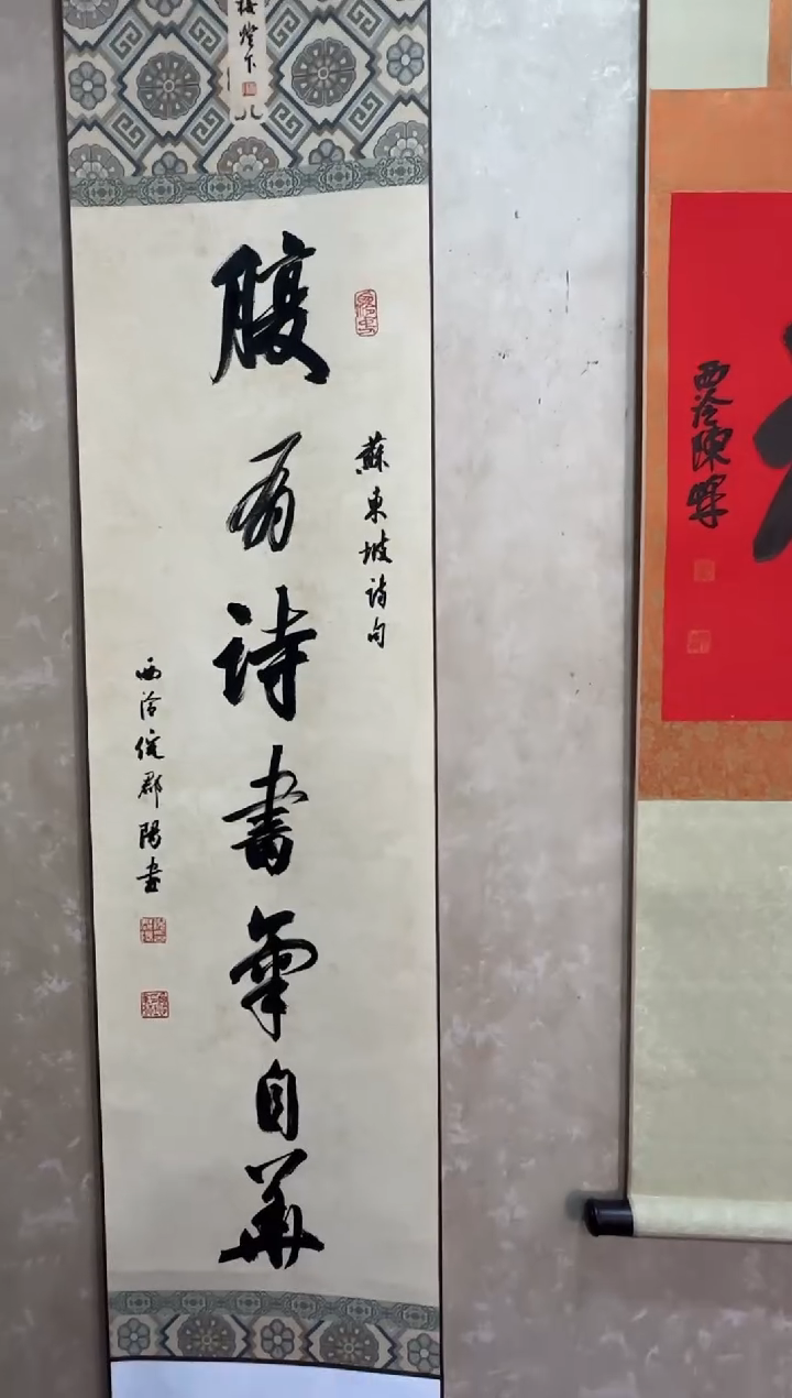 【闪购商品】昌化石印石倪郡阳 腹有诗书气自华