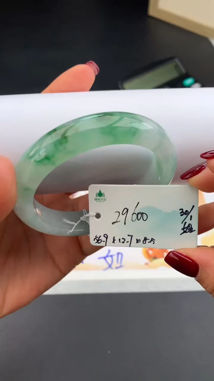 【闪购商品】翡翠手镯未镶嵌下单联系客服核对地址哦