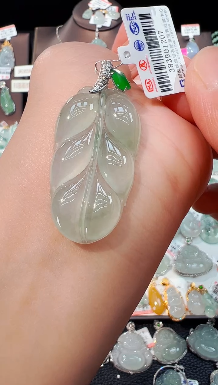 翡翠18K金镶嵌吊坠(不含链)叶子吊坠1207