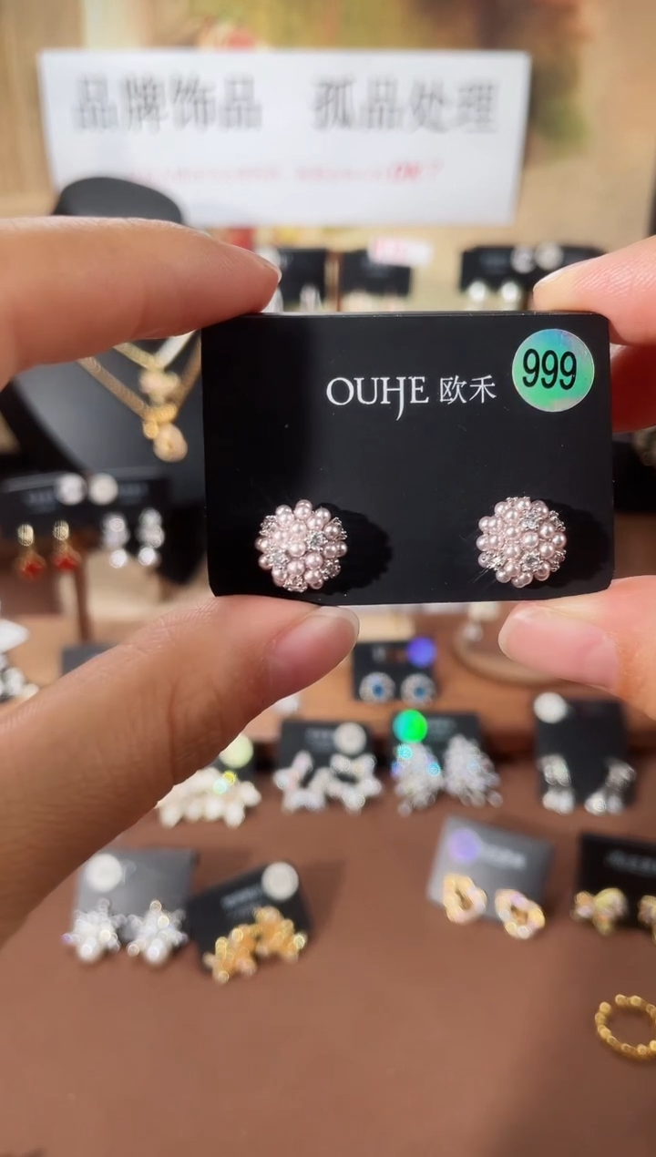 合金925银锆石欧999