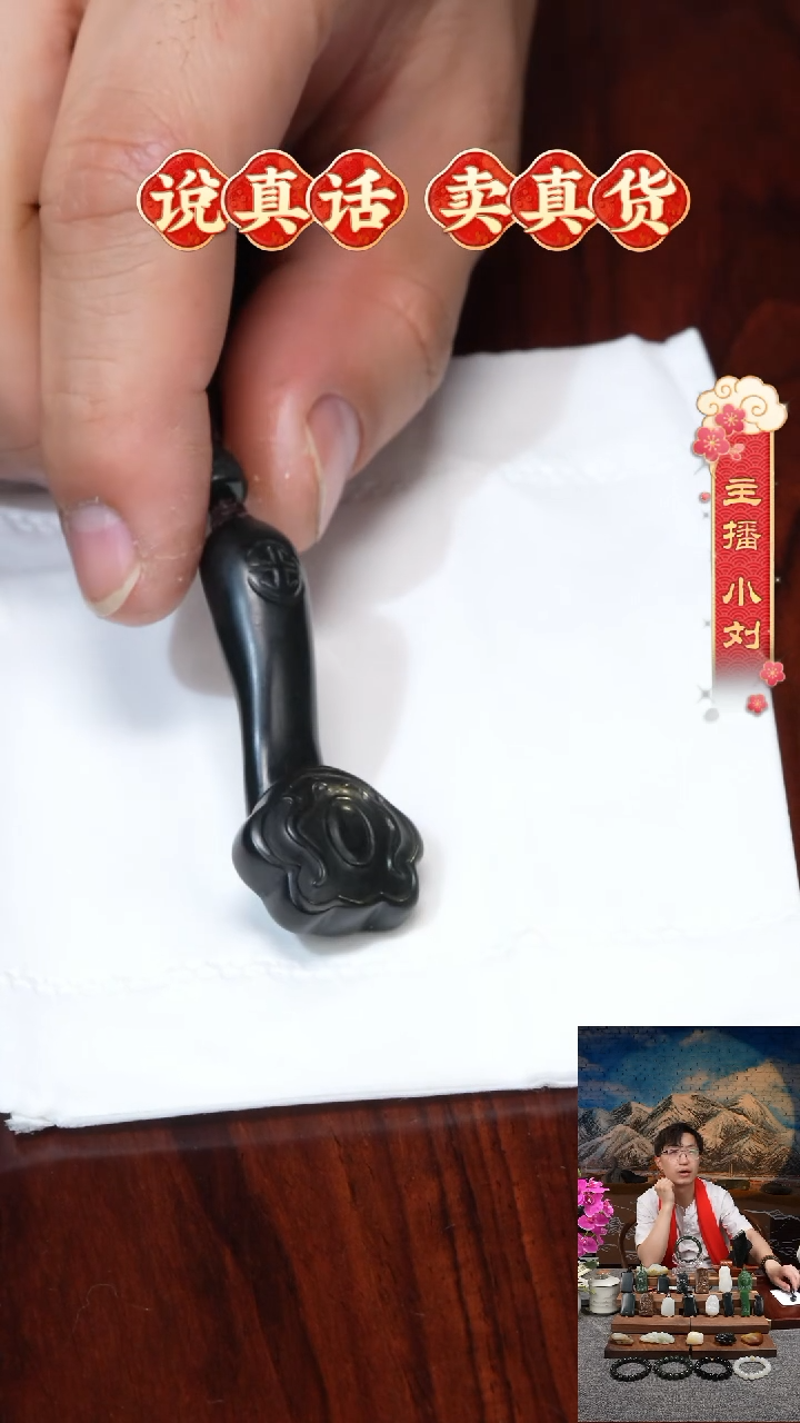 【闪购商品】和田玉吊坠(不含链)未镶嵌和田玉塔青如意吊坠