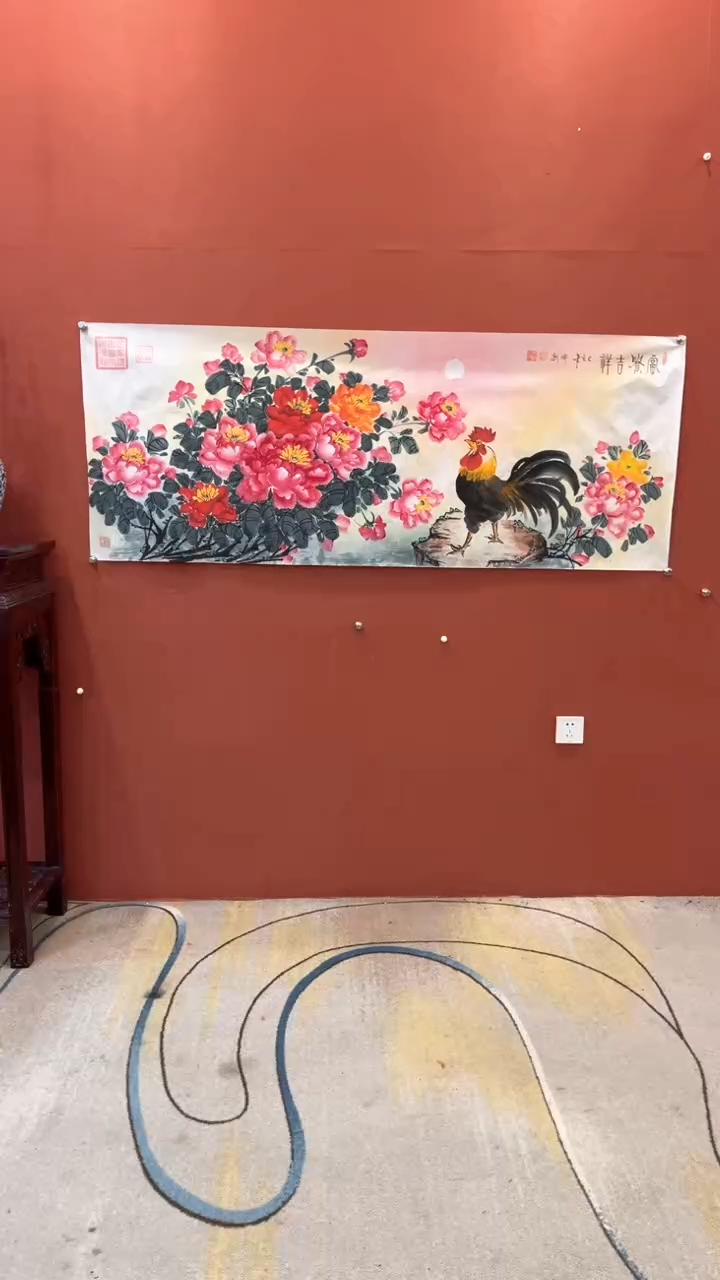 国画谢瑞新老师作品 富贵吉祥